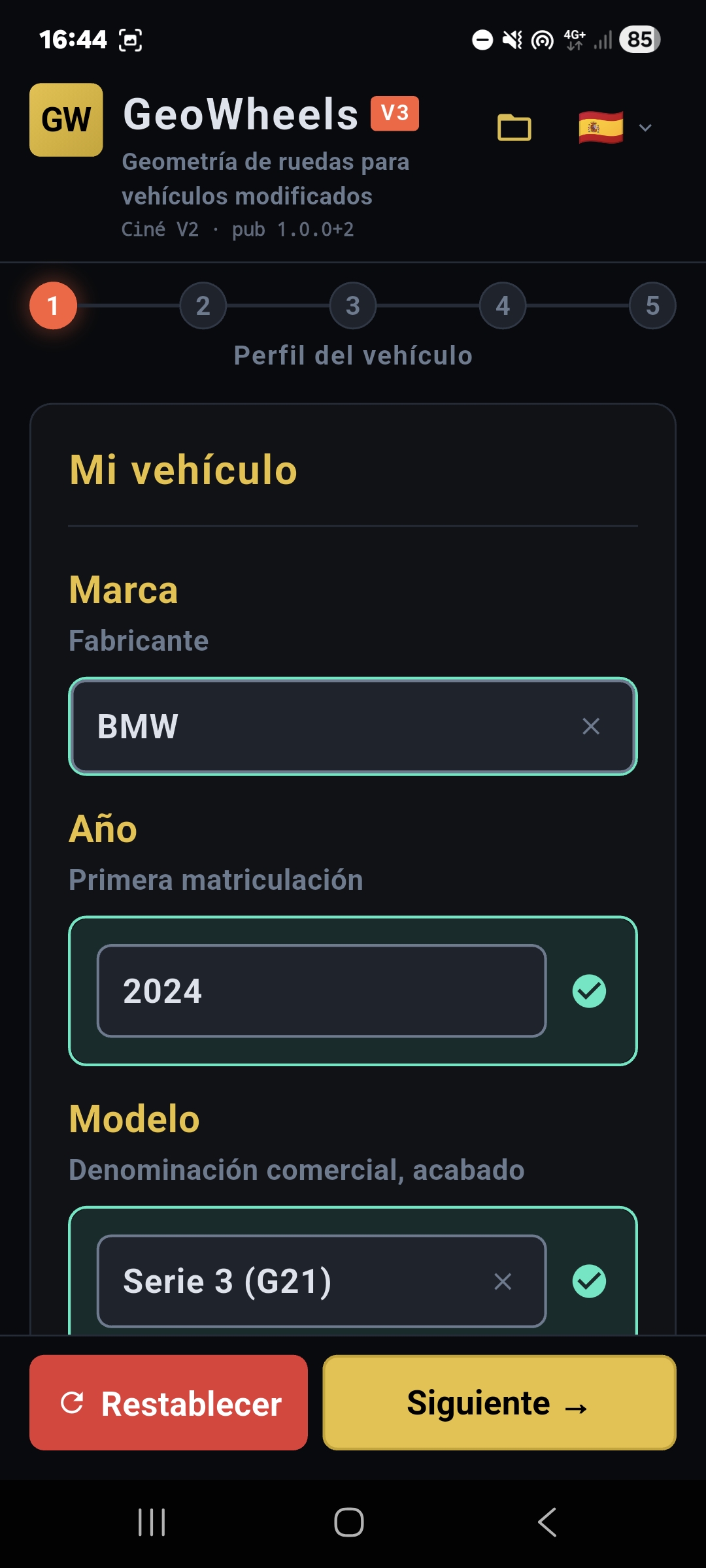 GeoWheels: Auswahl von Fahrzeugmarke und Modell zur Identifizierung der herstellerspezifischen Basis-Geometriedaten.